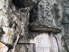-桂林独秀峰王城景区