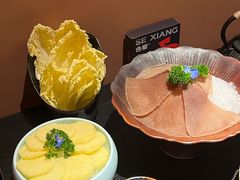 -色響火锅(恒隆广场店)