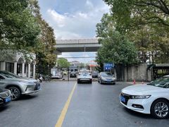 -上海市公安局交通警察总队车辆管理所三分所