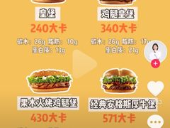 -月枫堂(长春这有山店)