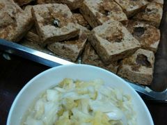 -田中原桥头臭豆腐