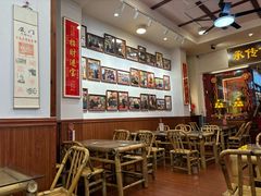 -芋包王闽南茶楼(八市店)