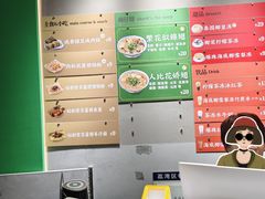 -食盈碗仔翅(星玺广场店)