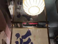 -涿派·炝锅鱼(涿州店)