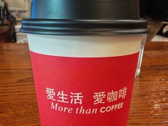 -HUG COFFEE(鼓楼店)