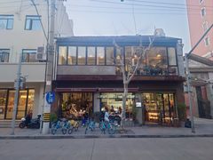 门面-O'mills Sourdough Bakery&Bistro(永嘉路店)