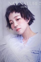 -NANAN美发沙龙
