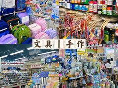 -西北轻工批发市场
