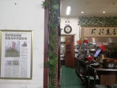 -欧阳家吊炉饼(九纬路店)