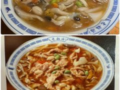 -老雒阳面馆·水席·洛阳菜(王城路店)