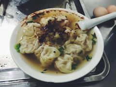 -汪家馄饨(集庆路店)