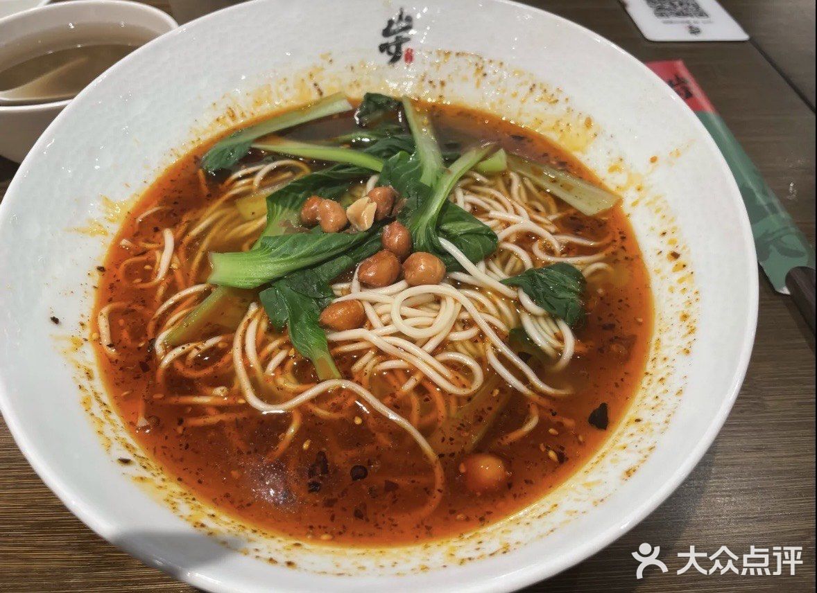 山寻小面，有腔调有氛围