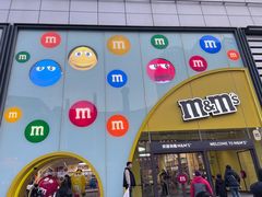 -m豆巧克力世界(上海世茂广场店)