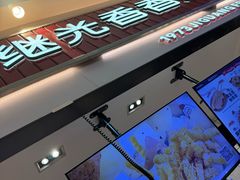 -1973继光香香鸡(大东方百货店)