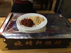 -晓靖轩烧烤(沙河风情店)