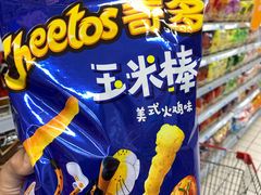 -大润发(康桥店)