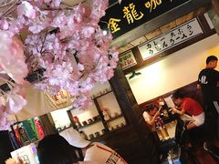 -金龙咖喱