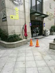 门面-贰伍玖造型