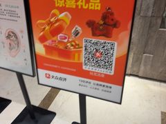 -裕龙汤泉