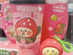 -丘大叔柠檬茶(乐峰广场分店)