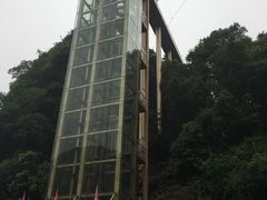 -宝晶宫旅游景区