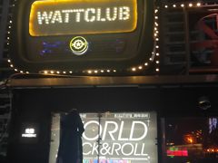 -光音瓦特俱乐部(高新店)