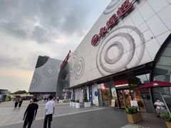 -万达广场(松江店)