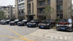 -宁波甬诚婚车(新典路店)