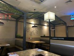 -黄记煌三汁焖锅(悦方IDmall店)