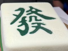 -DQ·蛋糕·冰淇淋(新佳丽店)