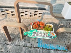 -盂城驿-南门大街