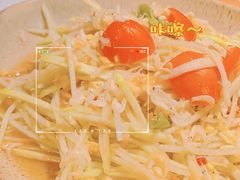 -生如夏花泰式火锅(西村黑金店)