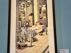 -北京工艺美术博物馆