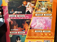 -Xcape异时刻密室逃脱魔法互动(瑞虹天地太阳宫店)