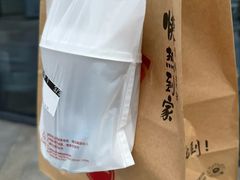 -必胜客(尹山湖歌林公园店)