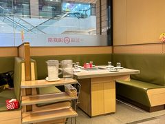-海底捞火锅(杭州天虹购物中心店)
