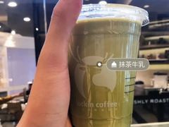 抹茶牛乳-瑞幸咖啡(中原万达店)