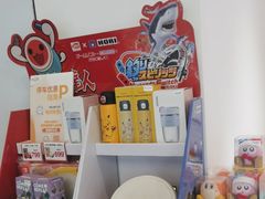 -任天堂Nintendo Switch体验店(天河城店)