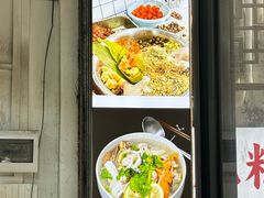 -非遗·十八曲鱼饺(西马总店)