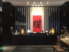 -成都皈徕栖精品酒店(四川大学九眼桥店)