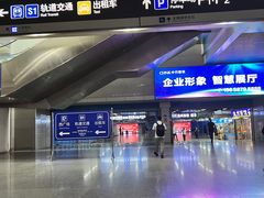 -温州南站