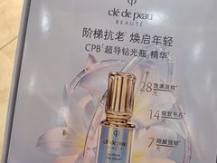 -上海第一八佰伴