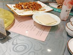 -味道家宴