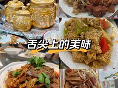 -葛记焖饼(伏牛路店)