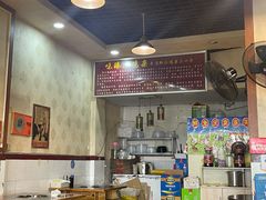 -味臻土鸡杂