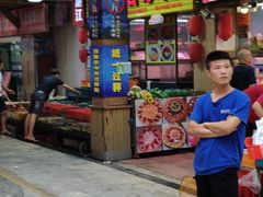 -渔人码头(洛溪店)