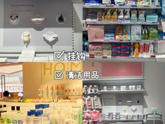 -KKV(南京新城市广场店)