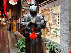 -东来顺饭庄(西直门店)