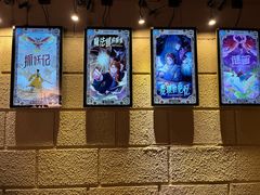 -逃脱反斗城沉浸剧情密室(北京路店)