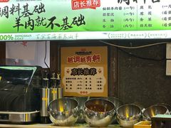 -靓靓蒸虾·头牌蒸虾(南山桂庙店)